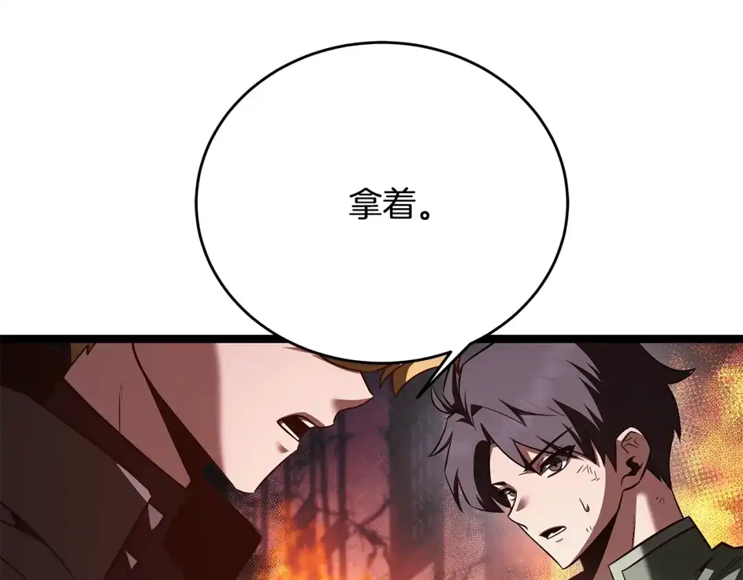 第213页