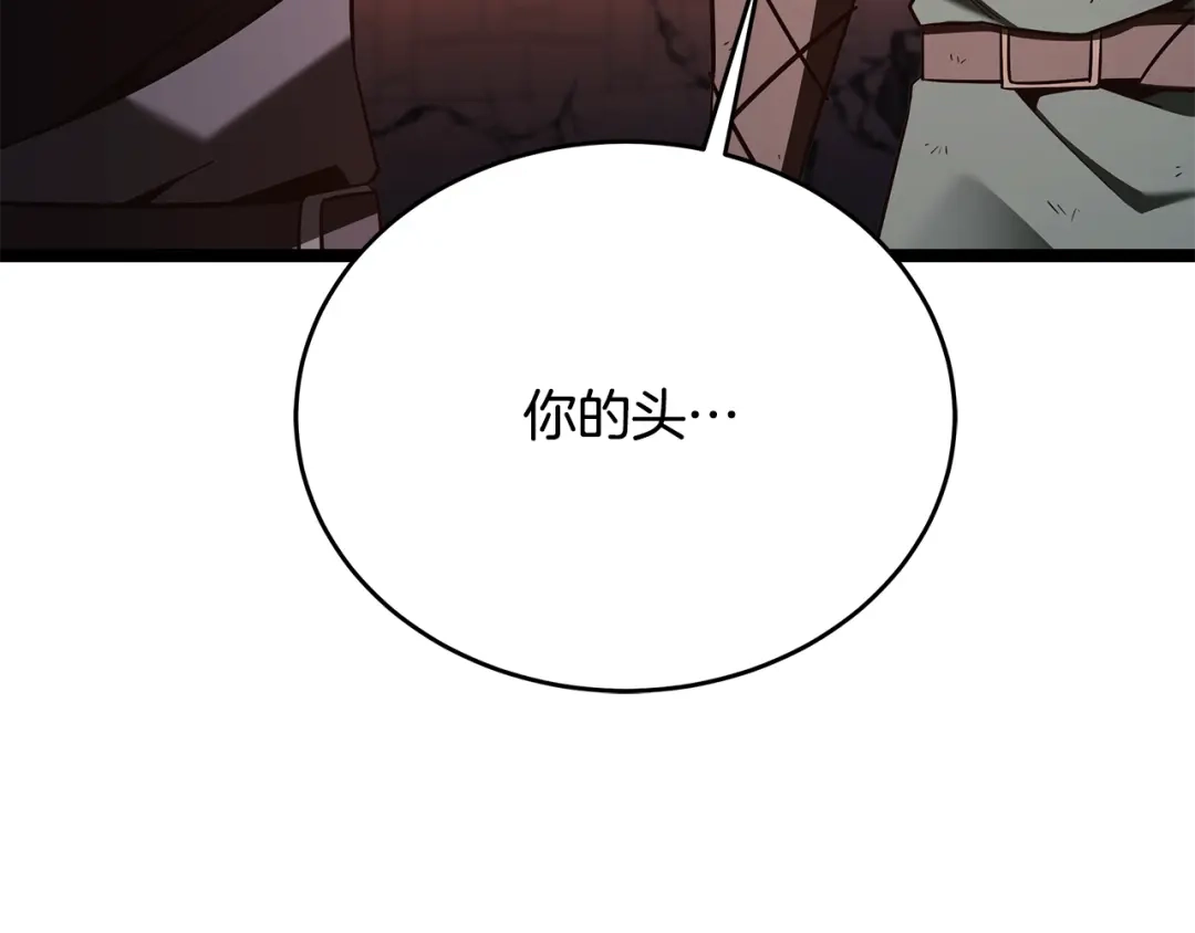 第215页