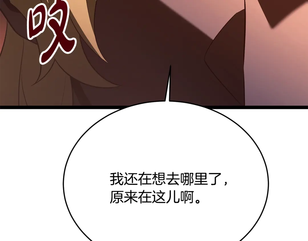 第218页