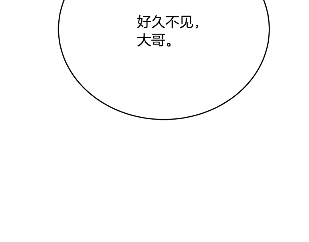 第223页