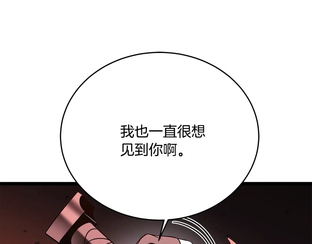 第224页