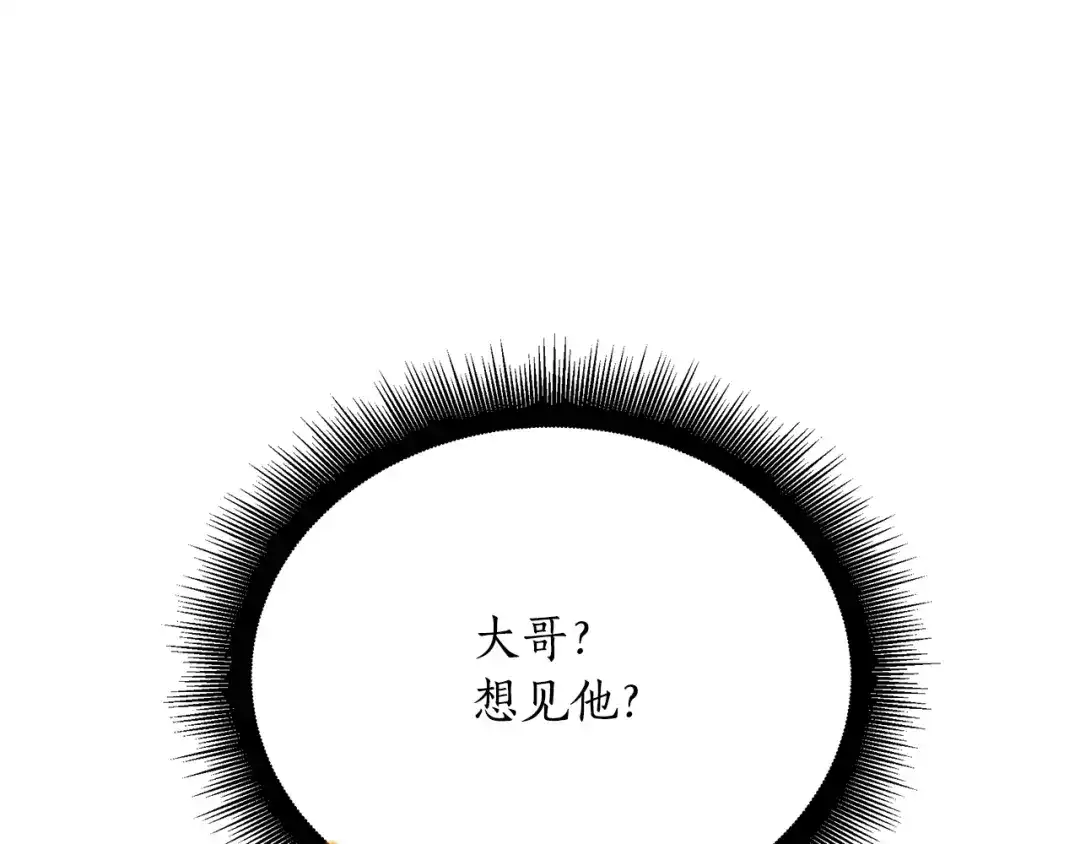 第227页