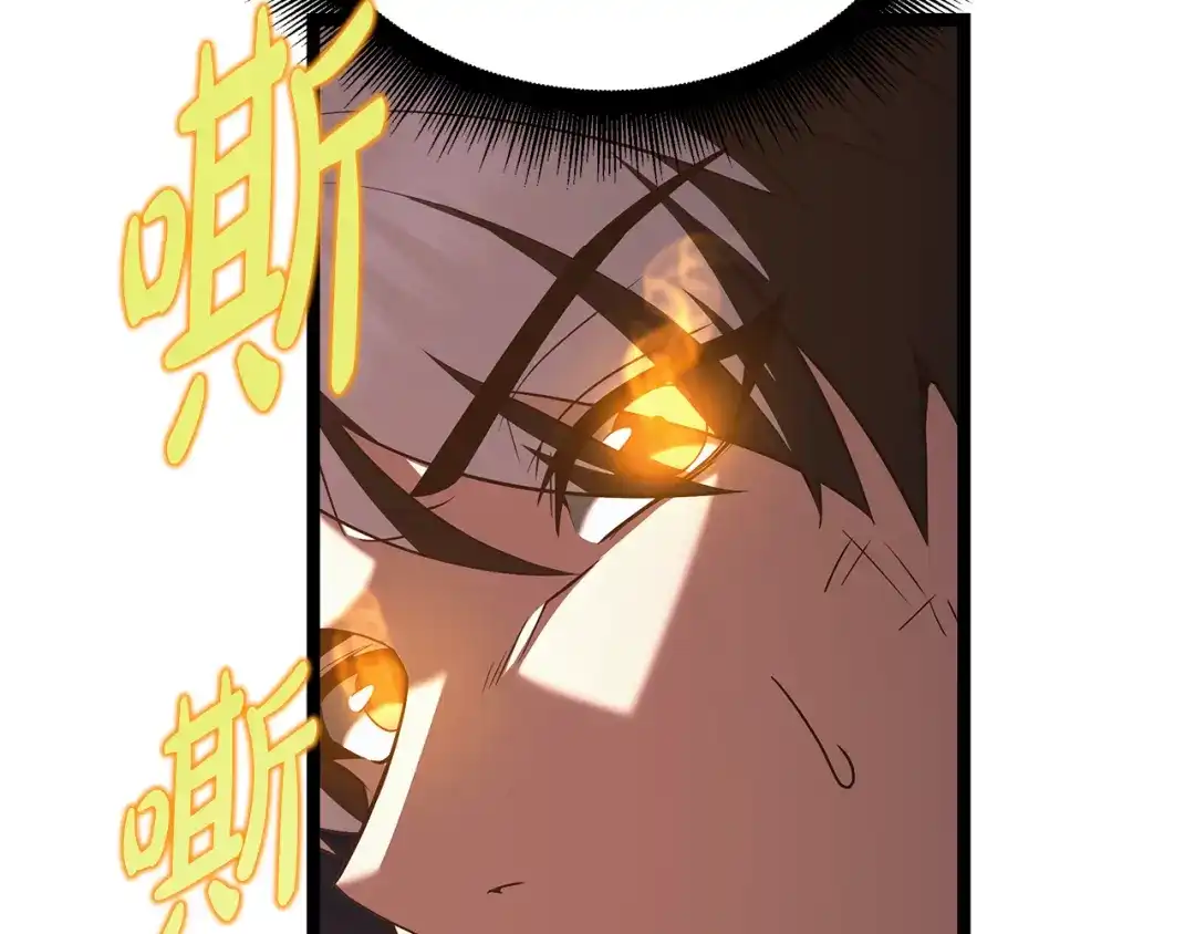第228页