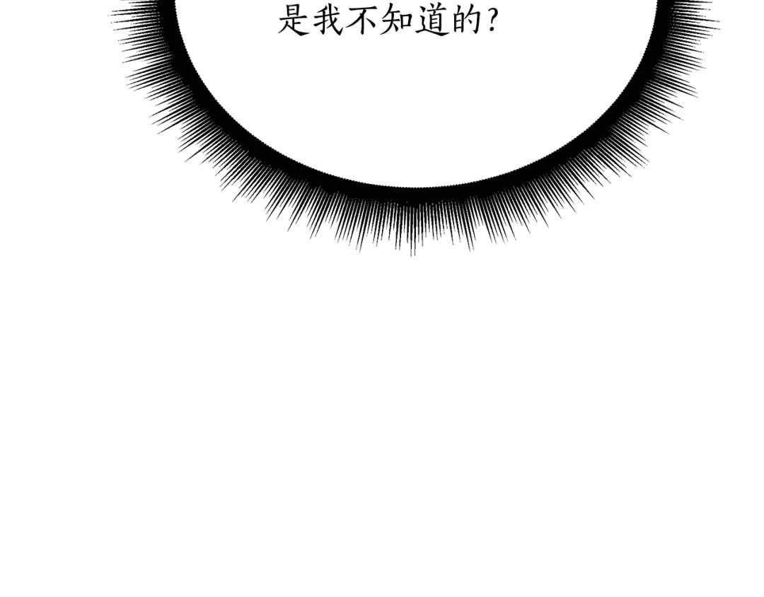 第230页