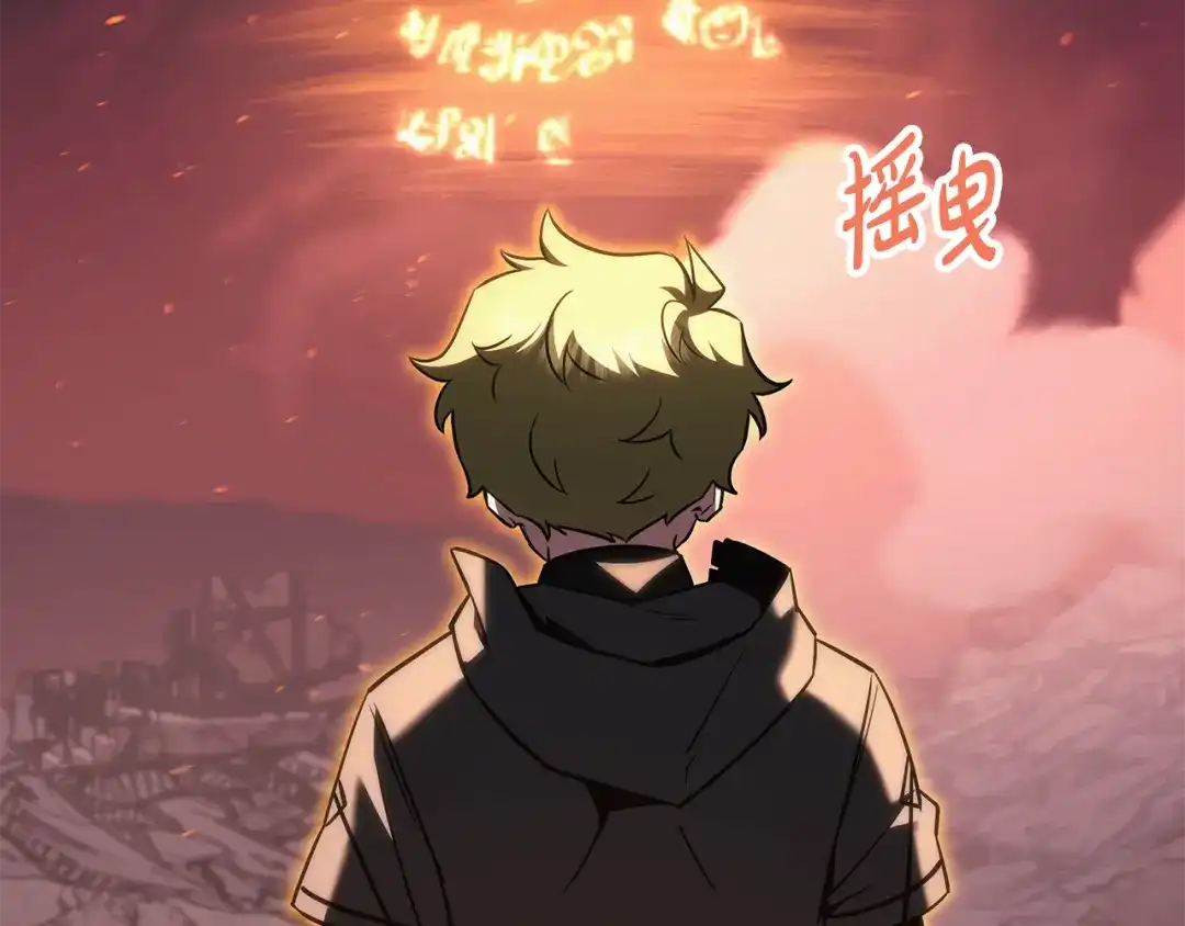 第232页