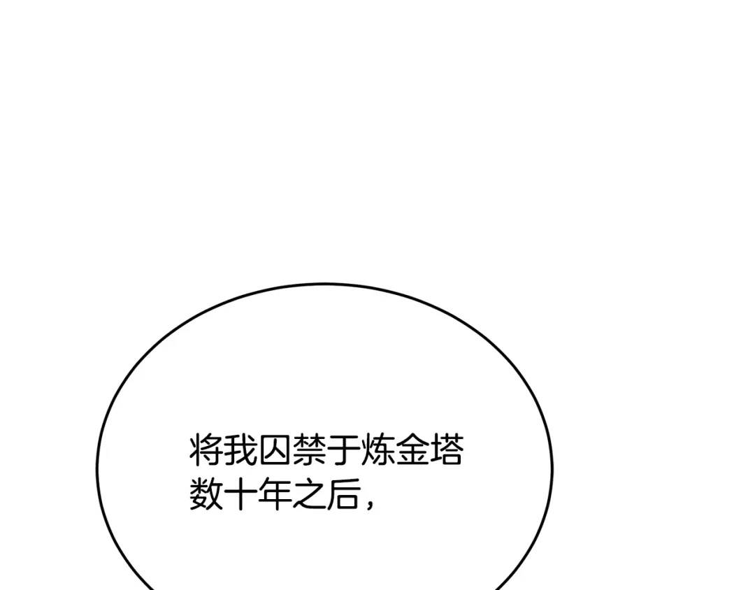 第235页
