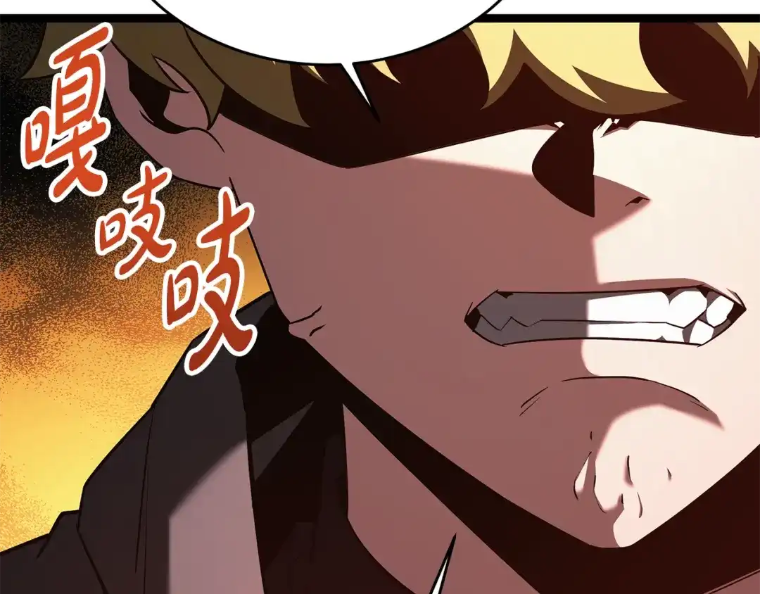 第236页