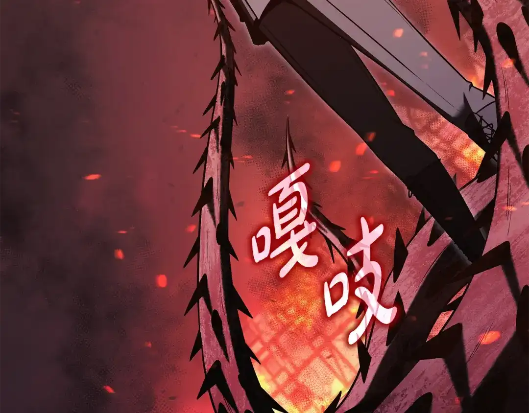 第183页