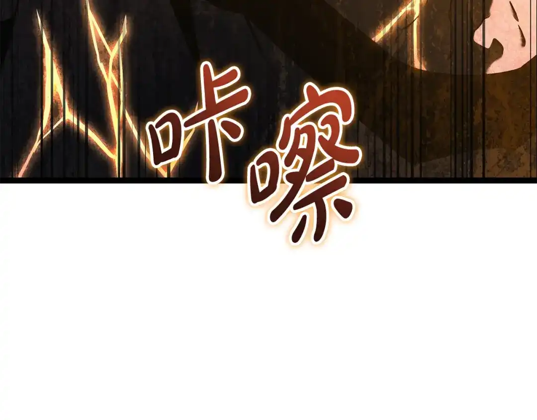 第221页