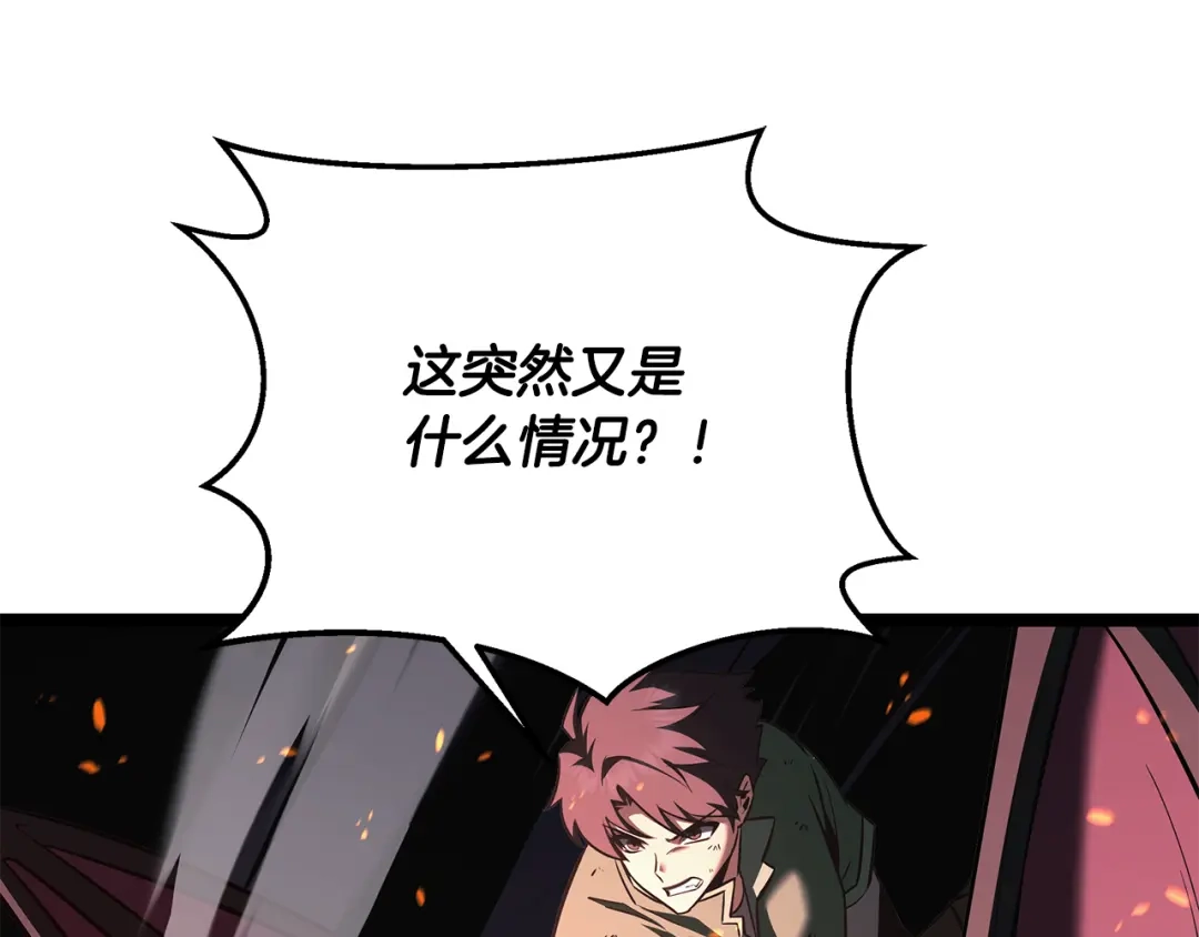 第229页