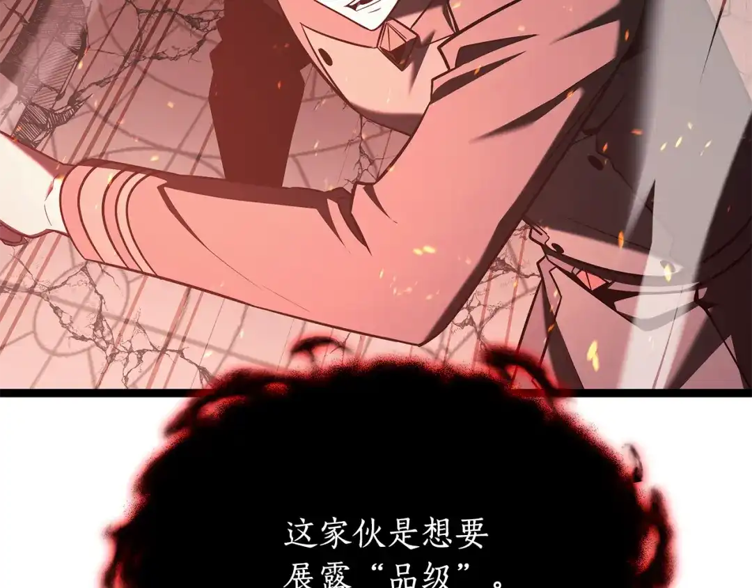 第231页