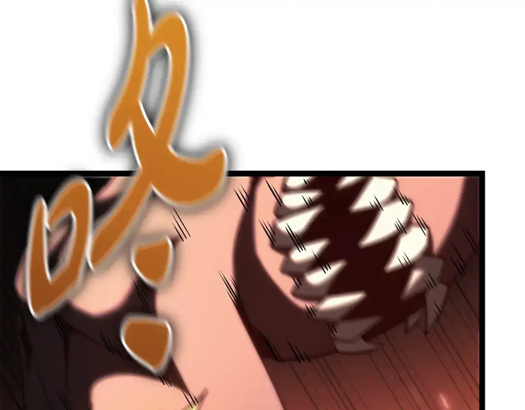 第236页