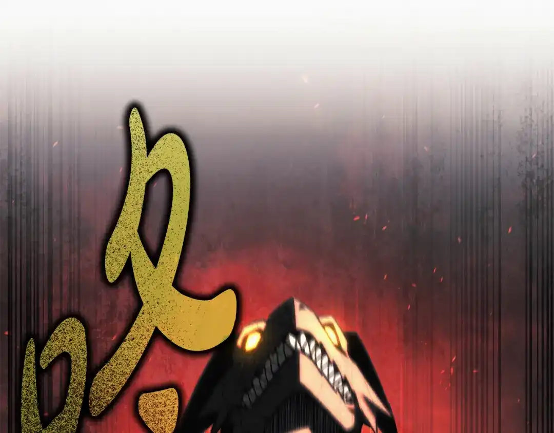 第239页