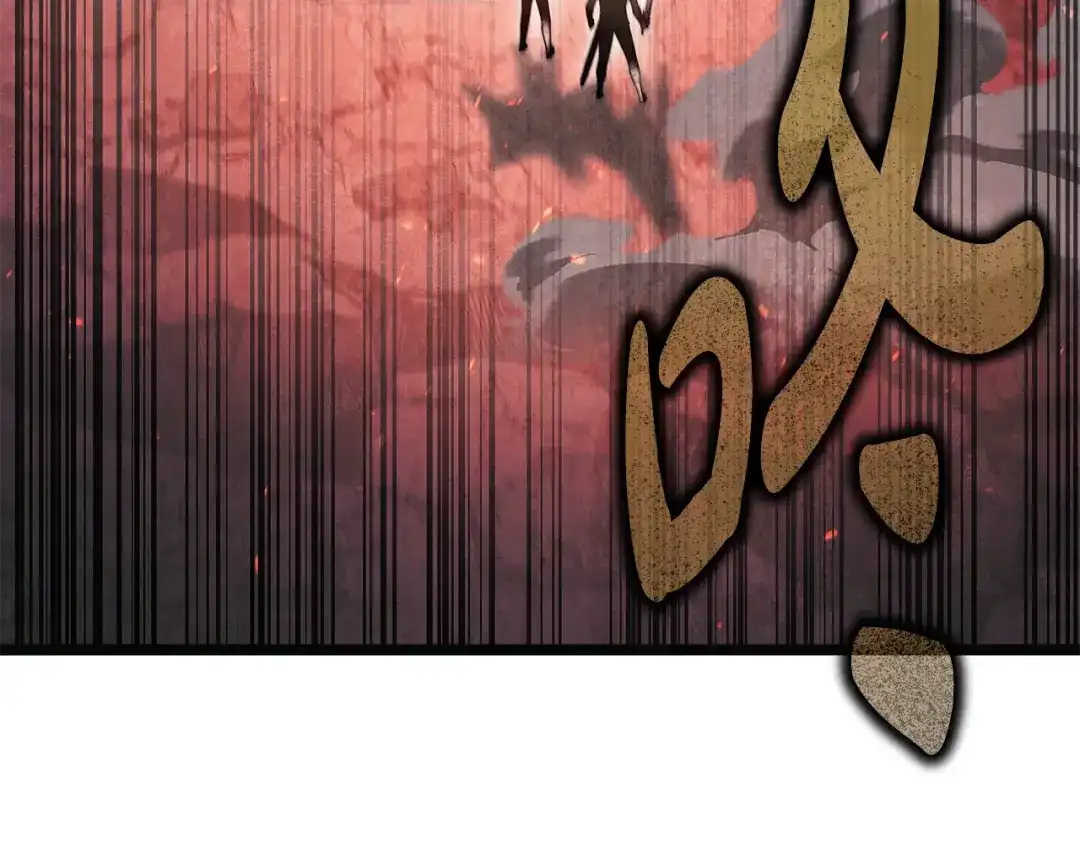第242页