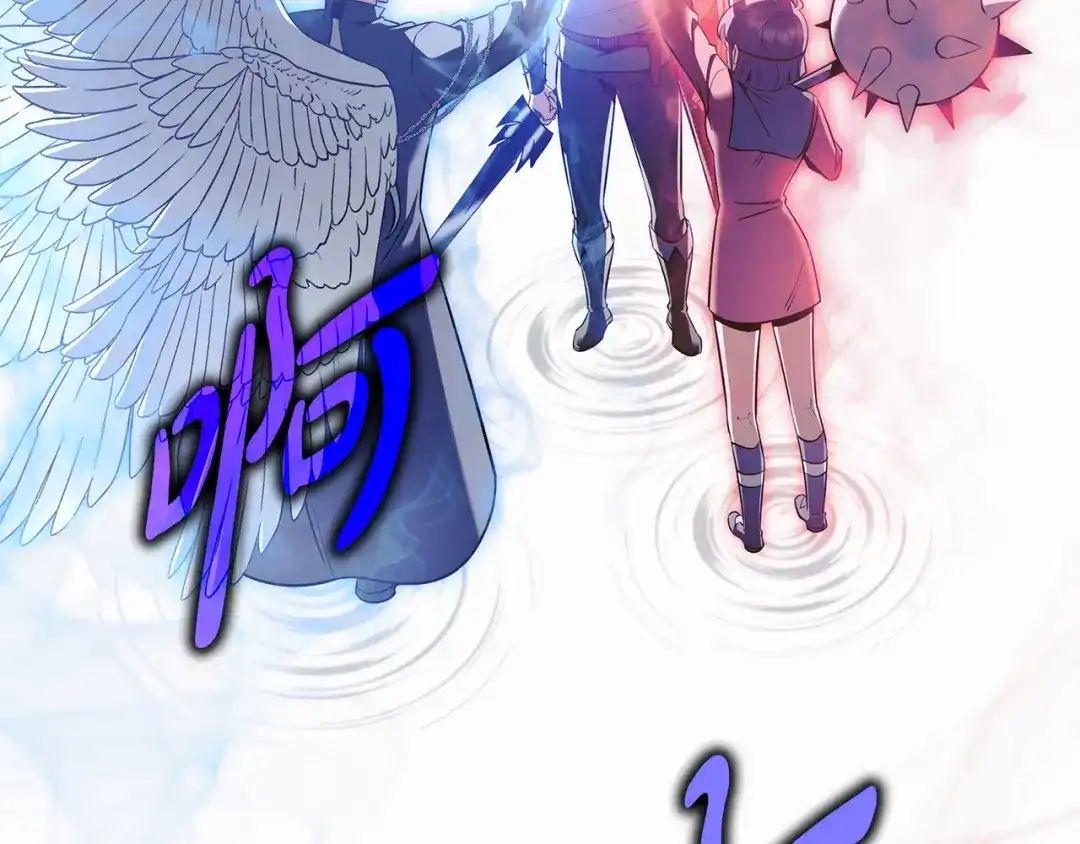 第209页