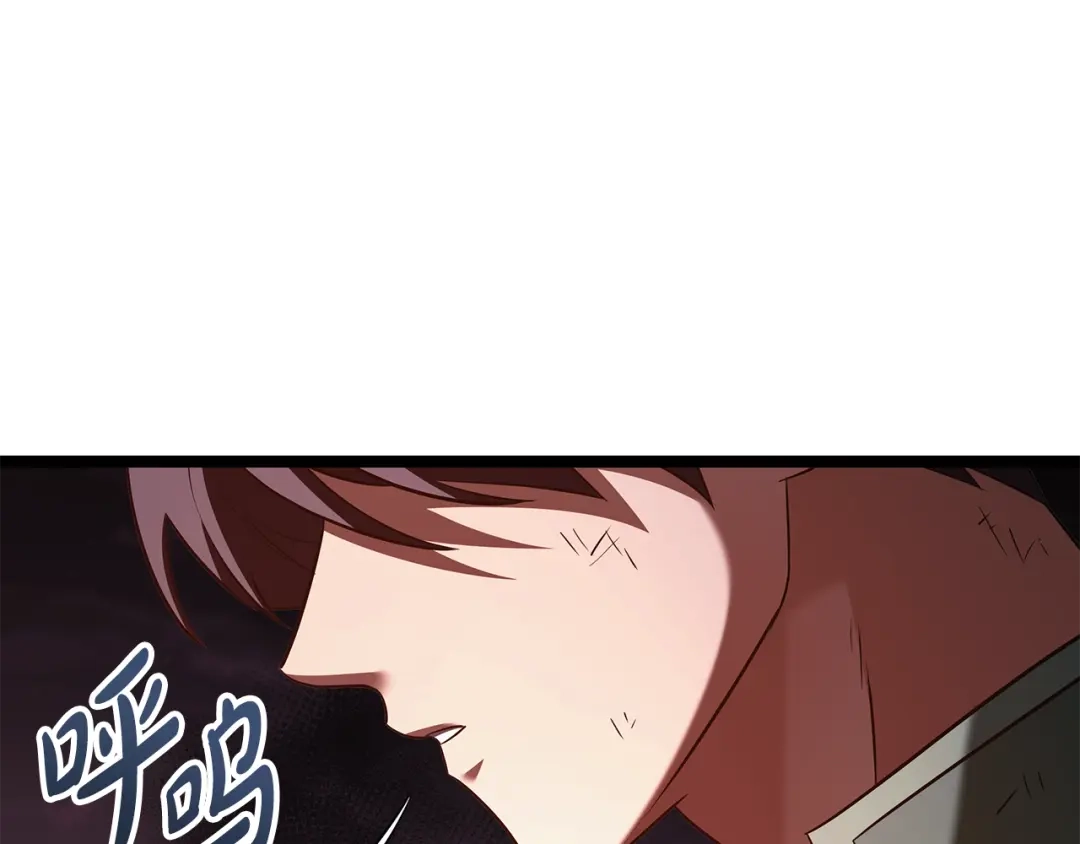 第215页