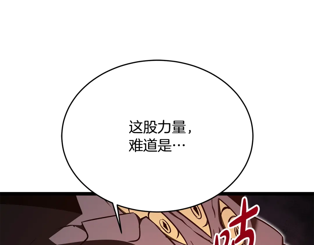 第218页