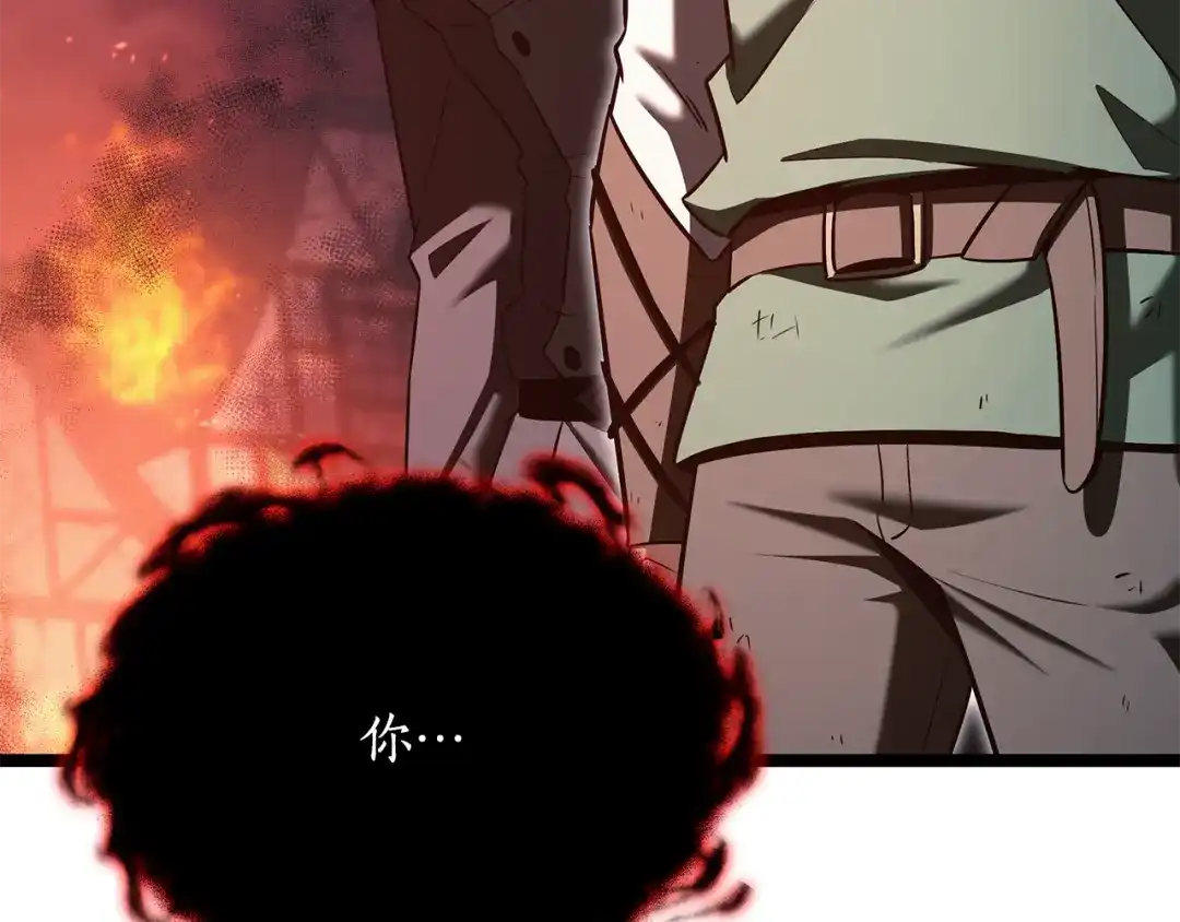 第223页