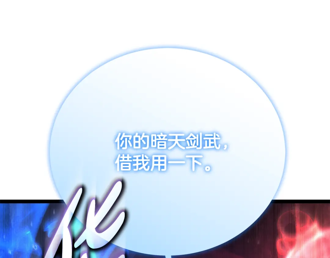 第228页