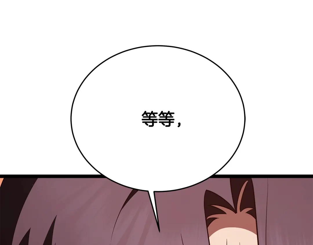 第214页