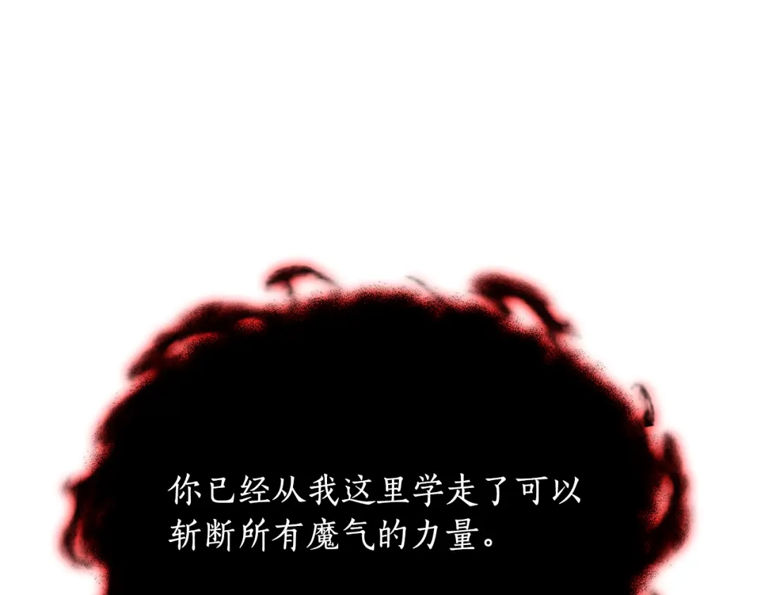第218页