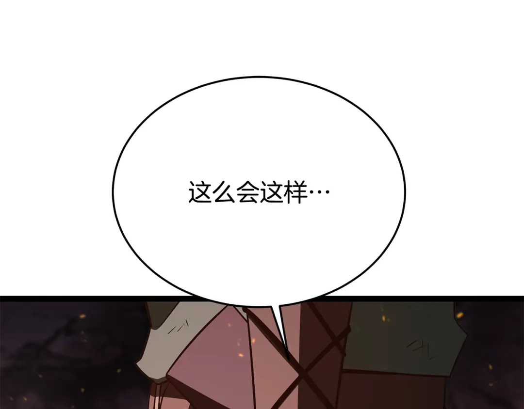 第221页