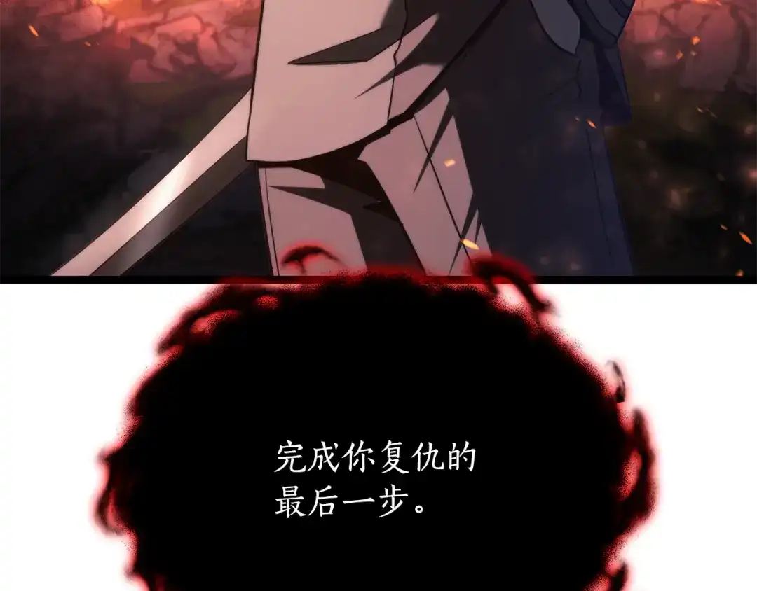 第230页