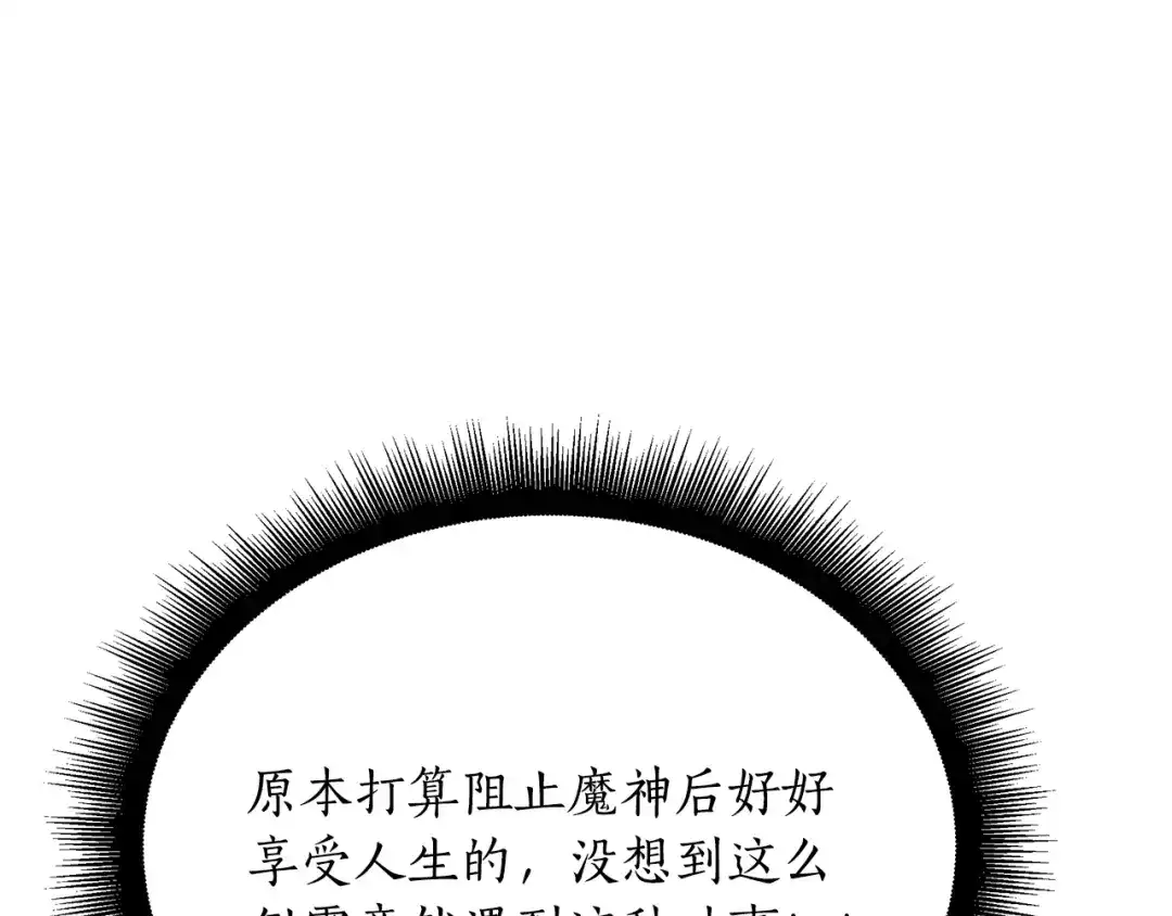 第209页