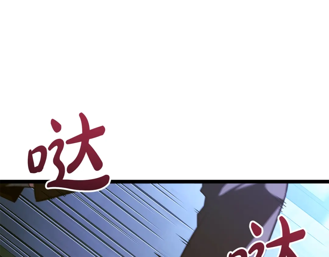 第220页
