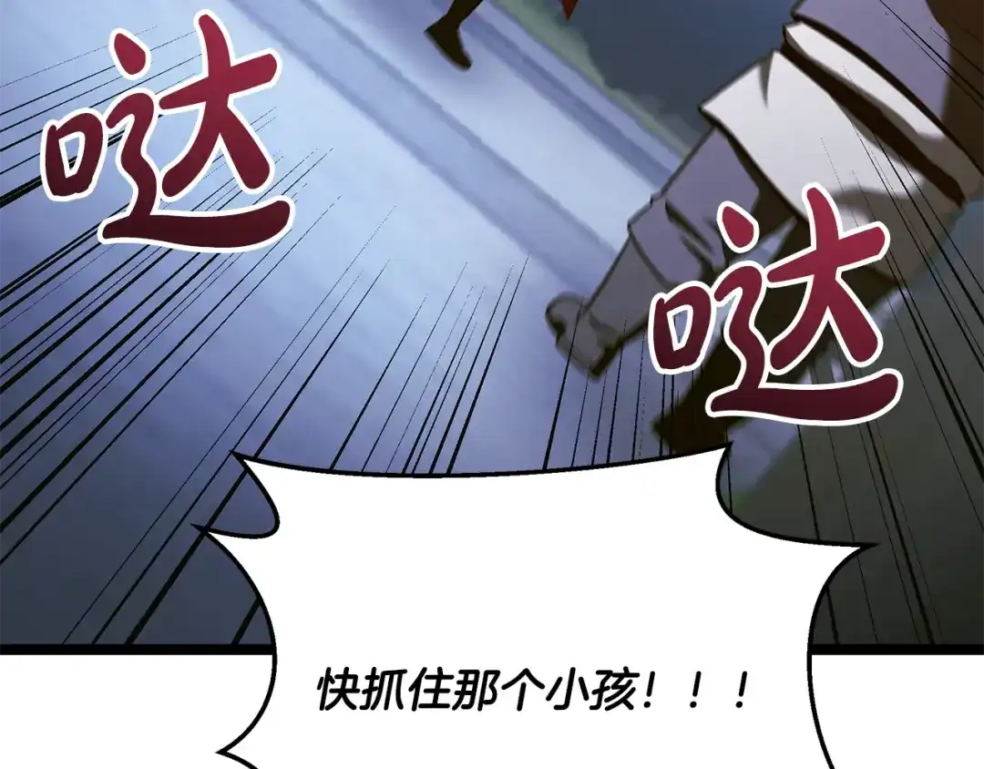 第225页