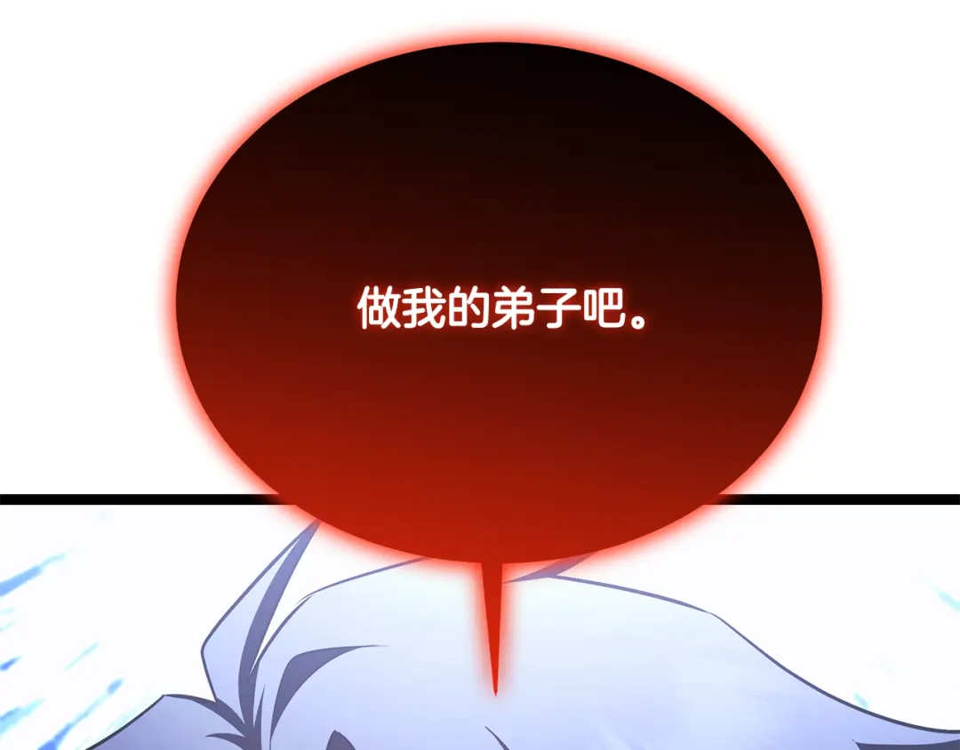 第258页