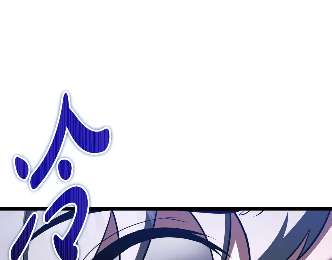 第263页