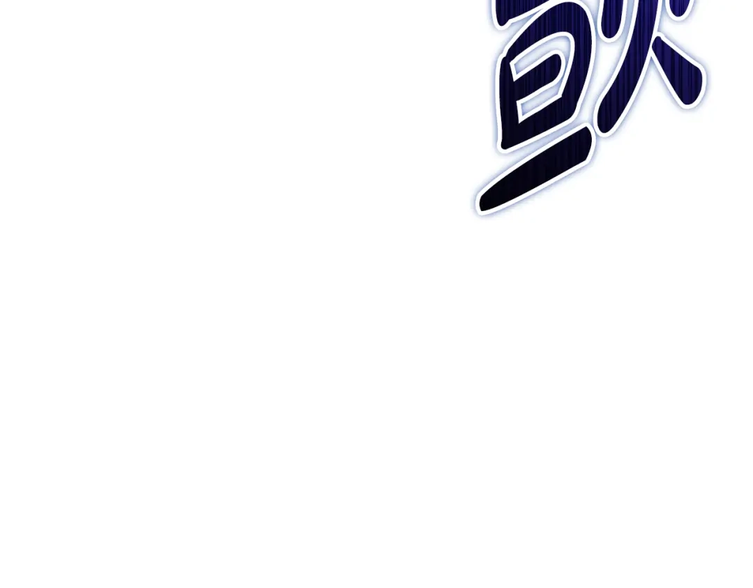 第265页