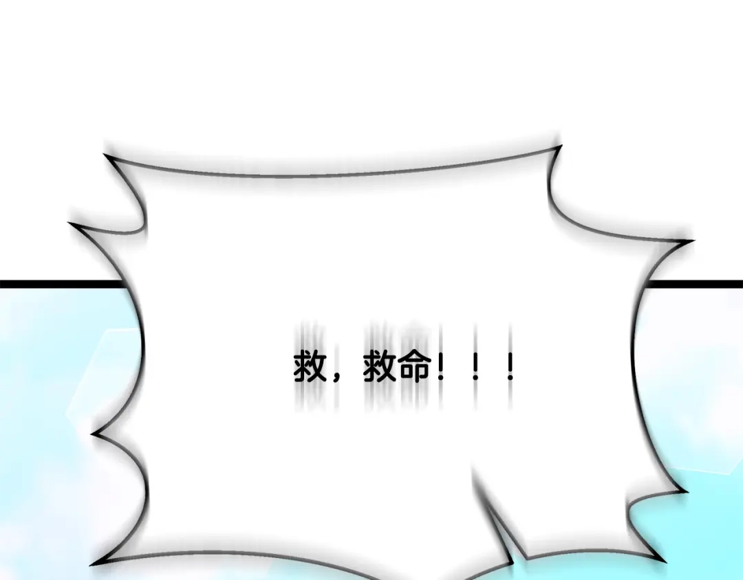 第266页