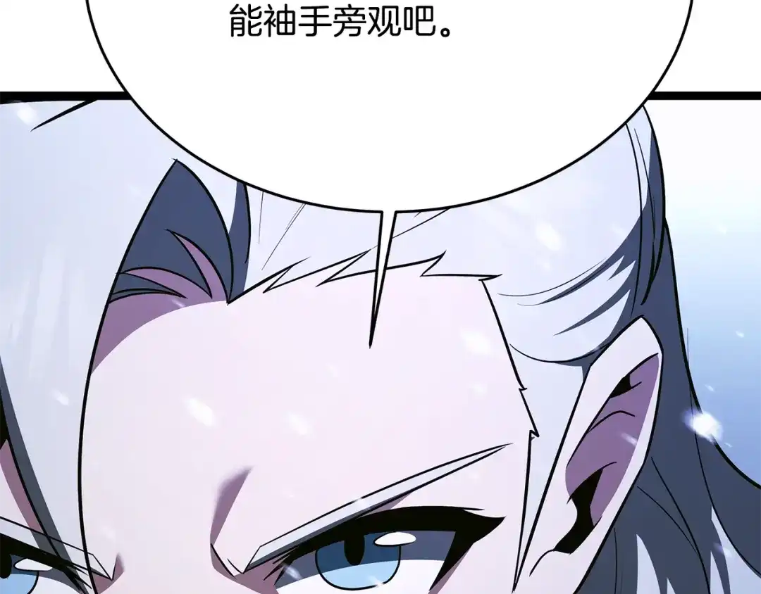 第208页