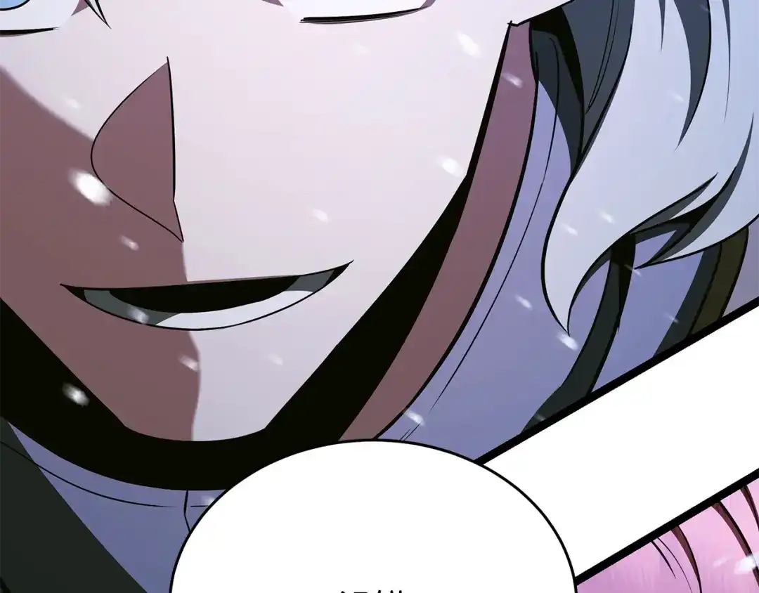 第209页