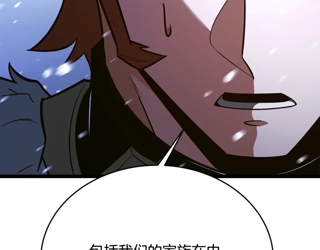 第211页