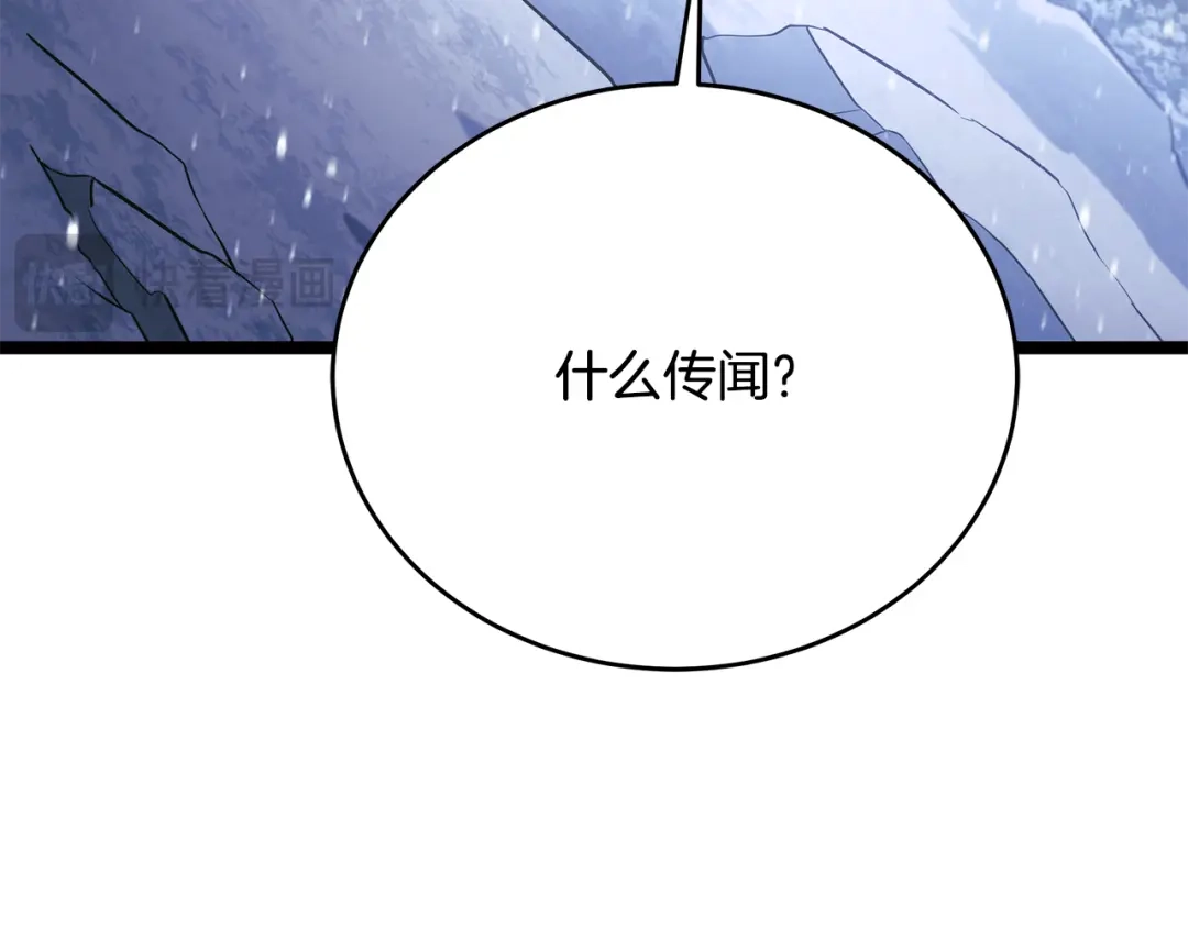 第217页