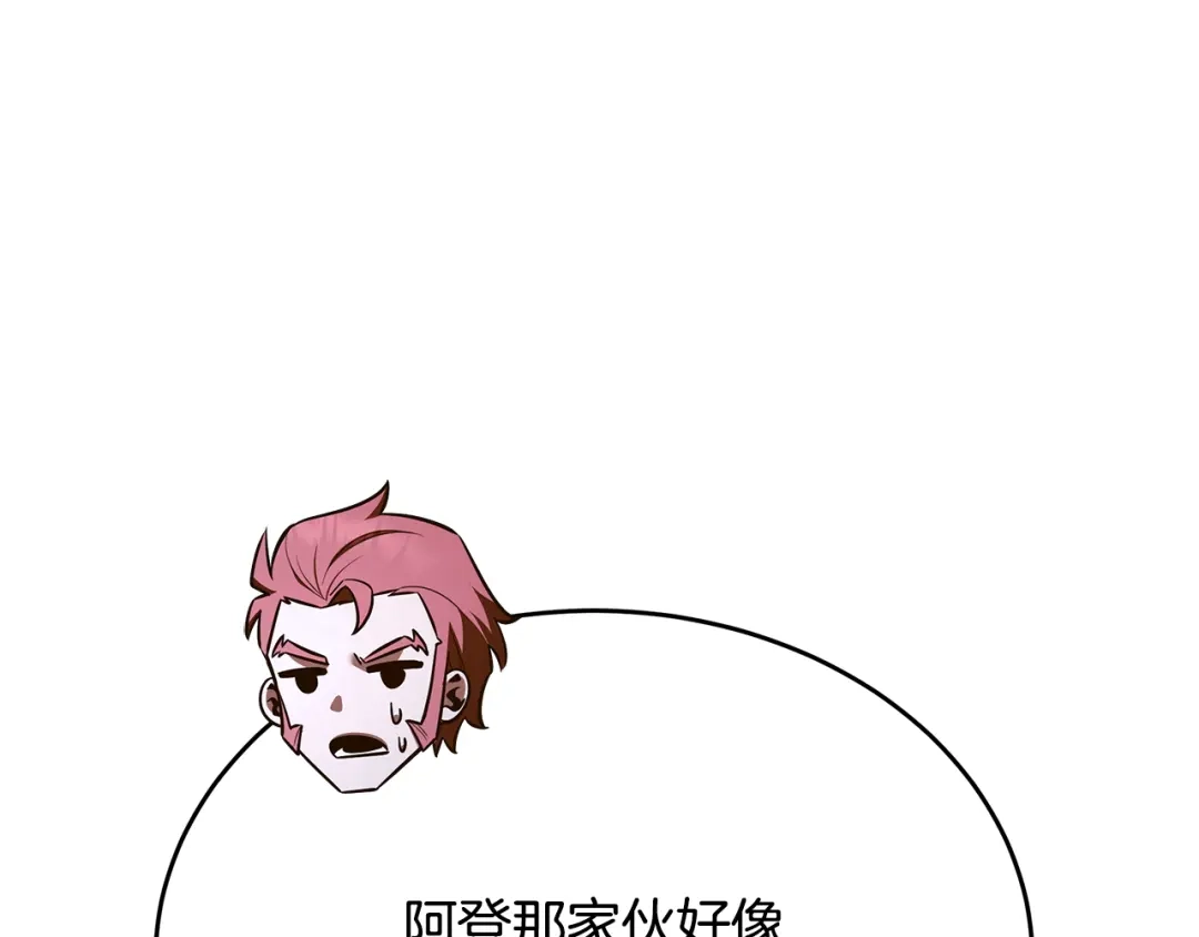 第218页