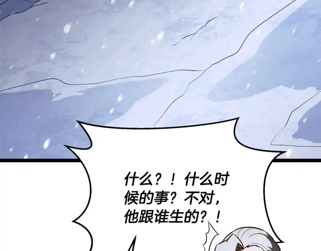 第220页