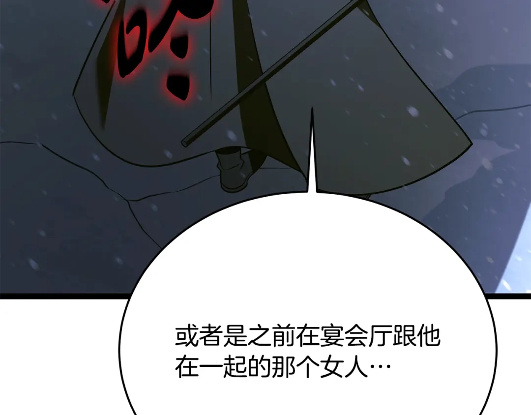 第224页