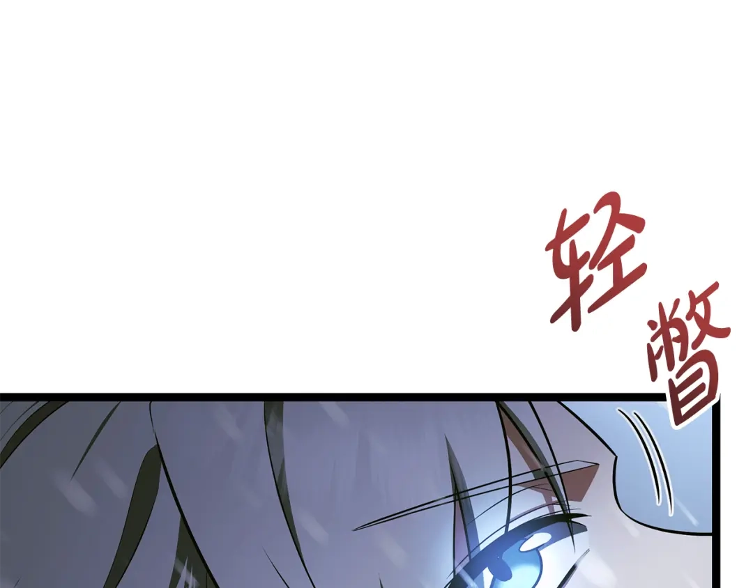 第226页