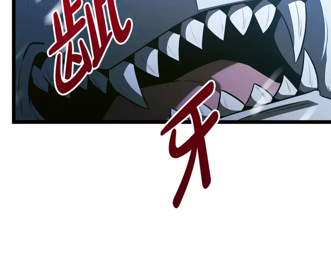 第228页