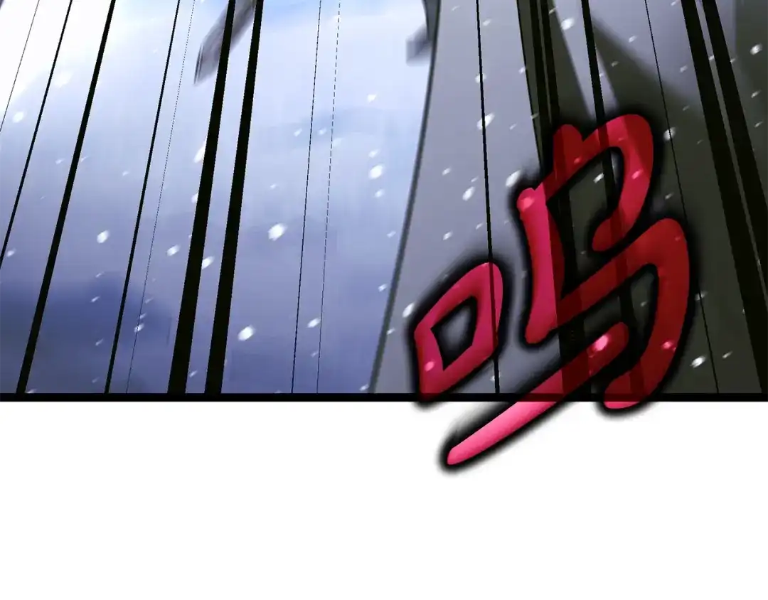 第233页