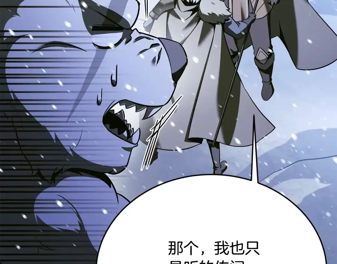 第239页