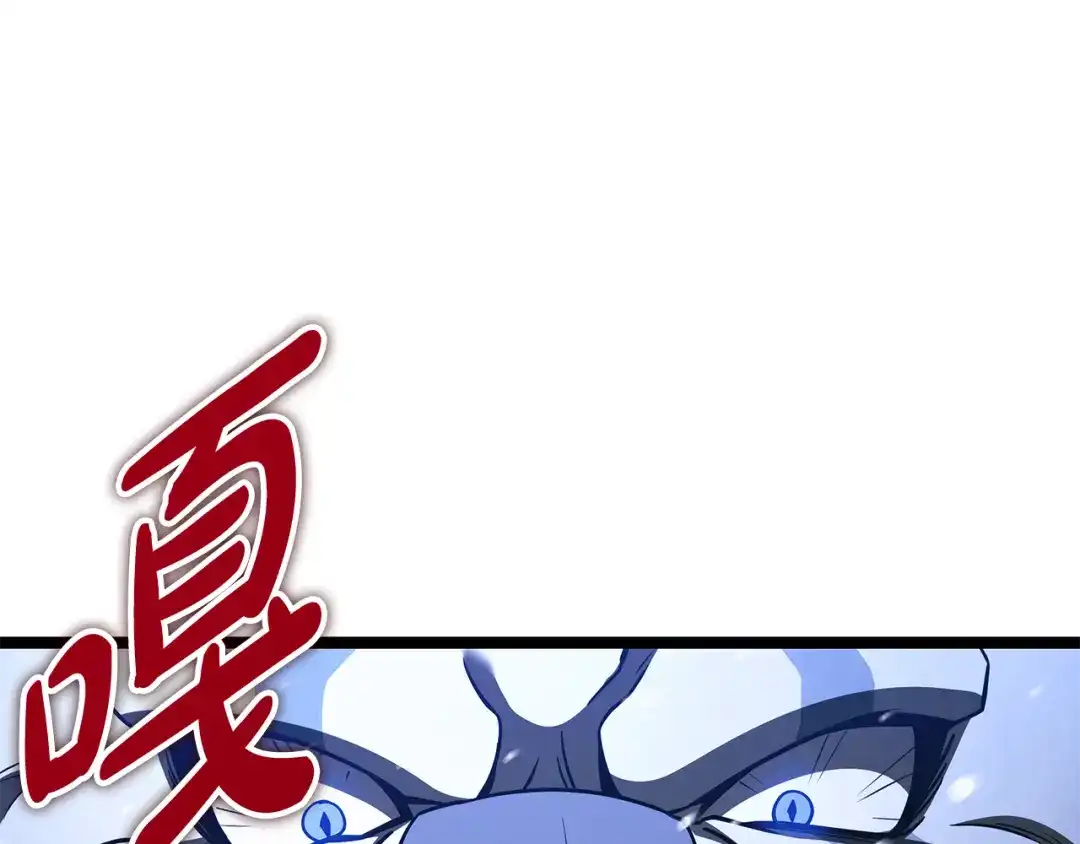 第241页