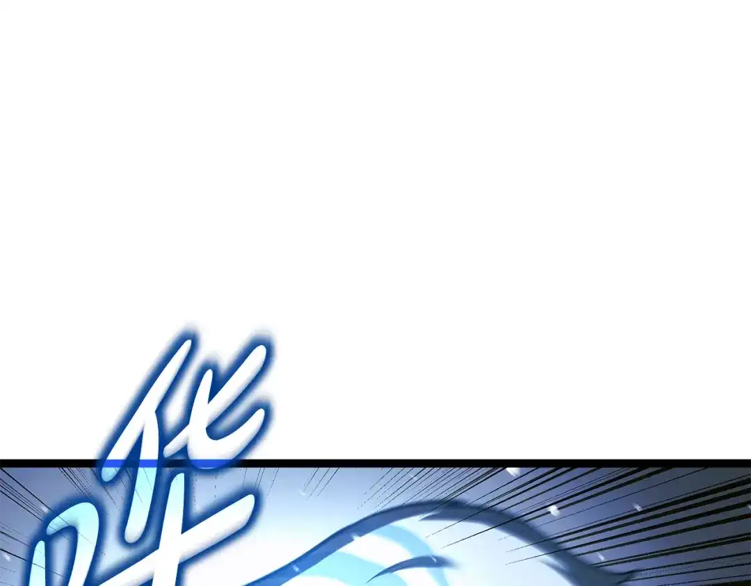第244页