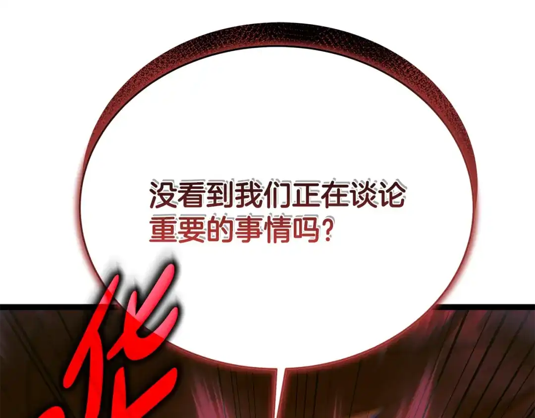 第248页