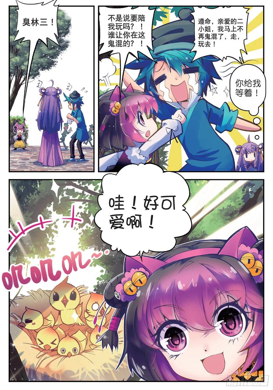 第39页