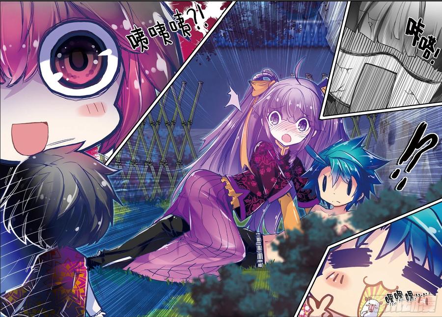 第22页